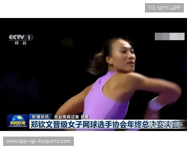 2026年网球退役球员举办慈善赛，回馈社会，网球明星退役